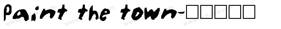 Paint the town字体转换